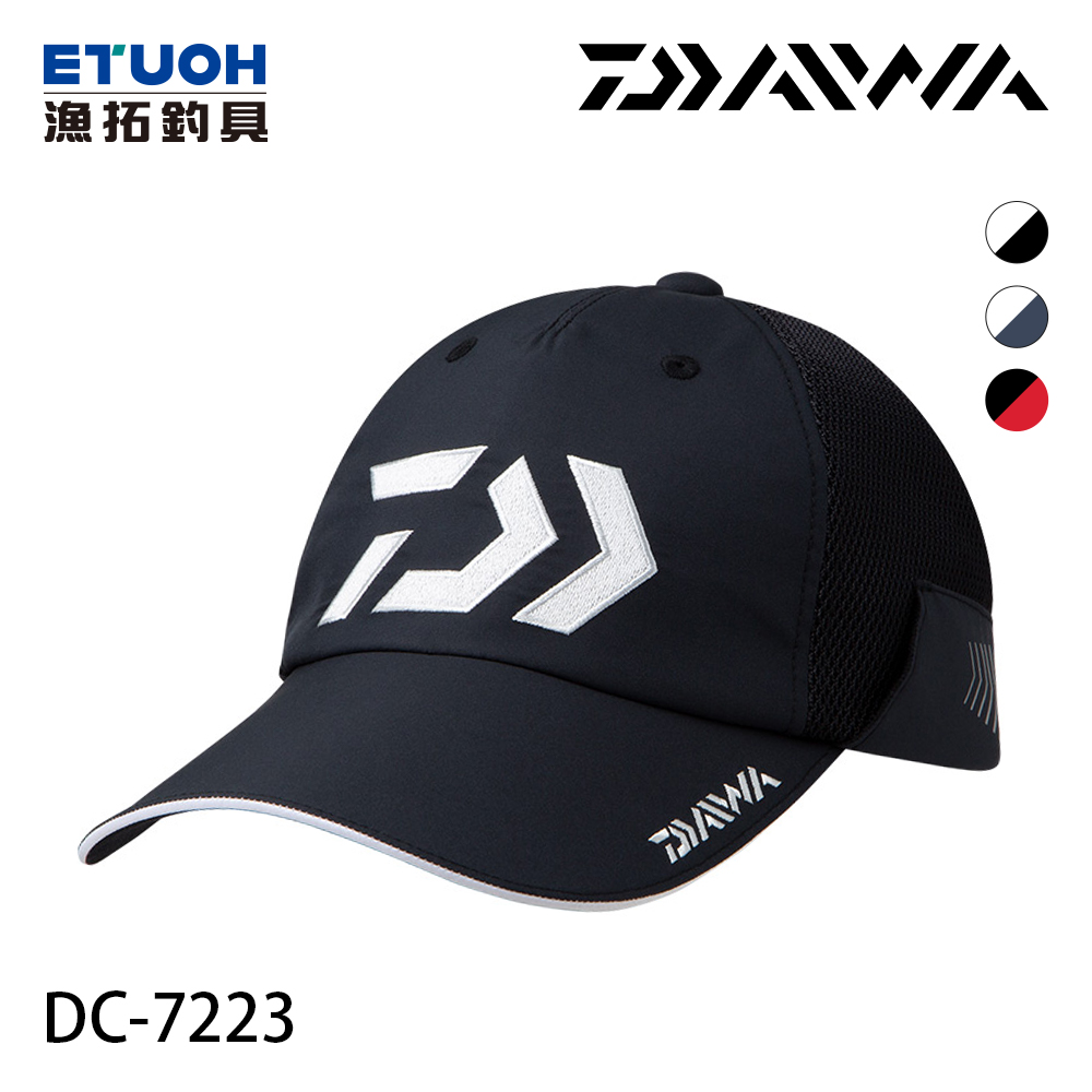 DAIWA DC-7223 [釣魚帽]